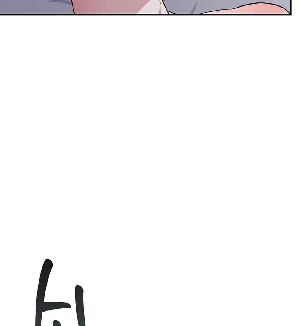 reobeusigeunicheo Chapter 5 - Page 118