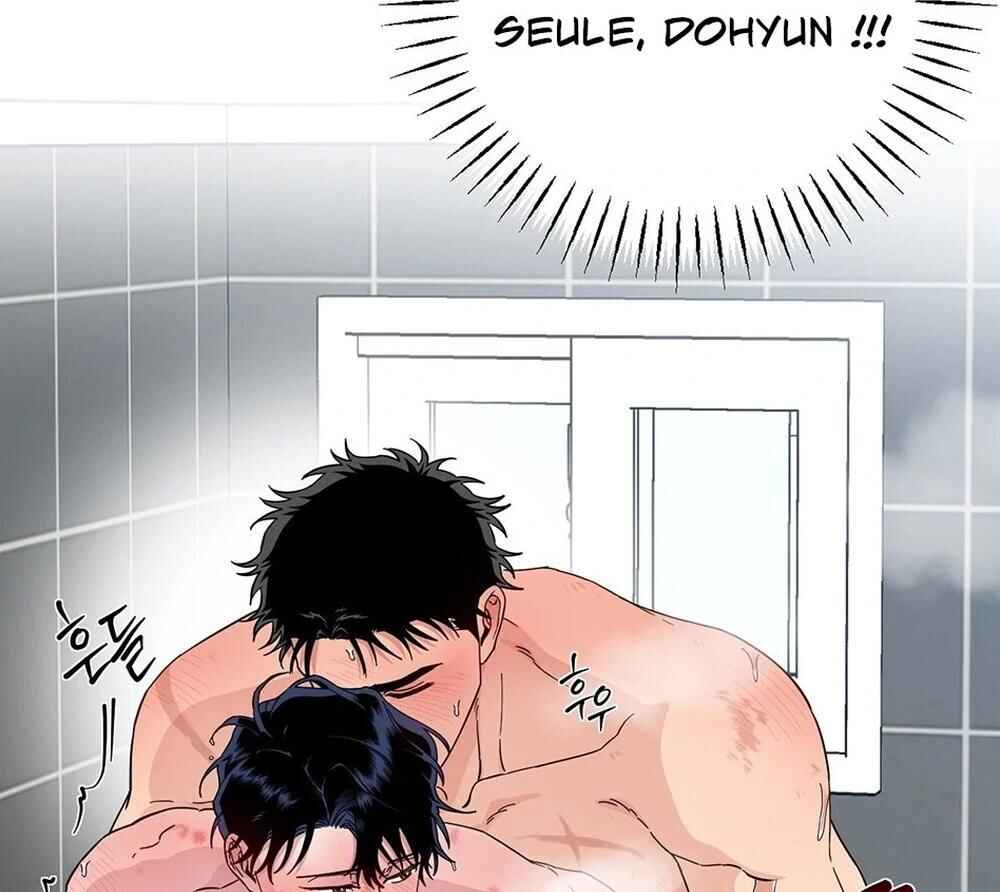 reobeusigeunicheo Chapter 5 - Page 125