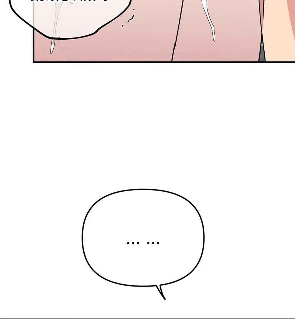 reobeusigeunicheo Chapter 5 - Page 130
