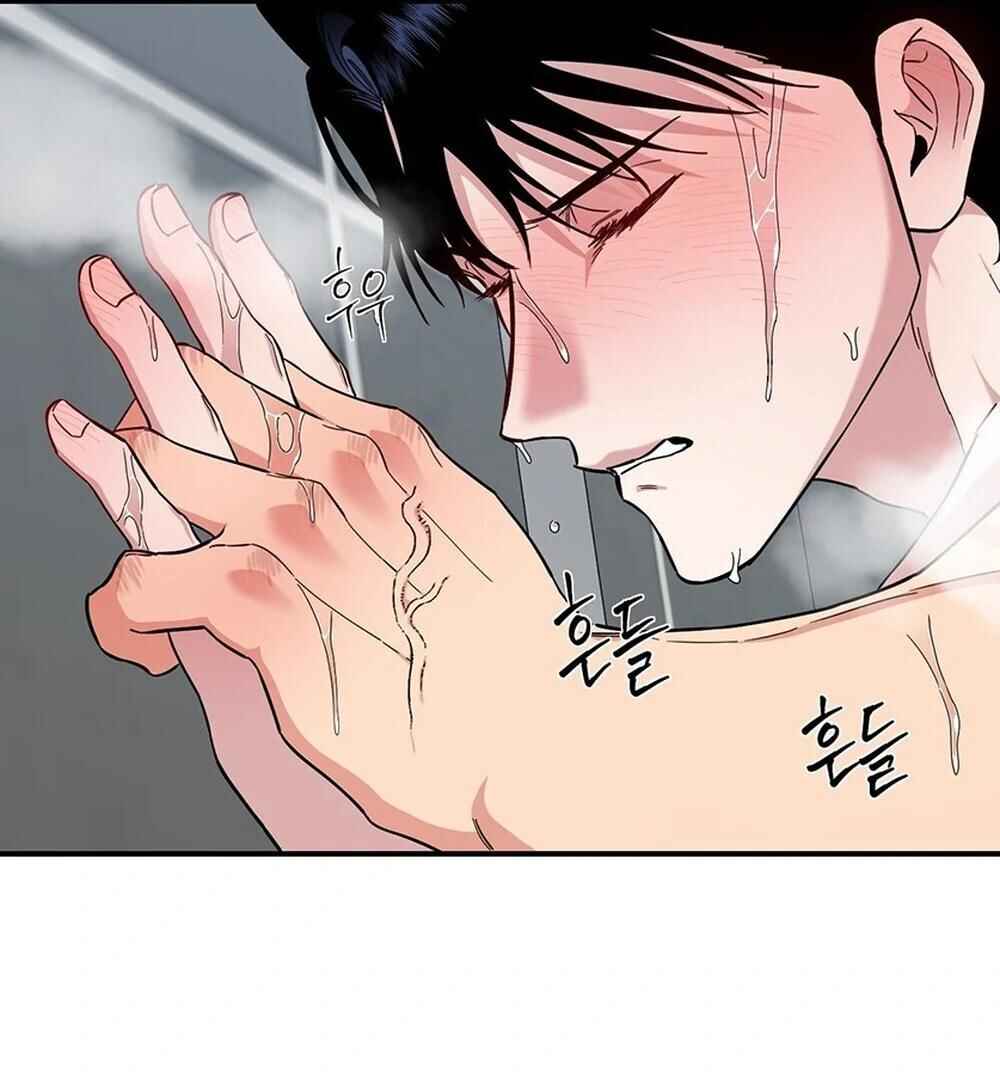 reobeusigeunicheo Chapter 5 - Page 131