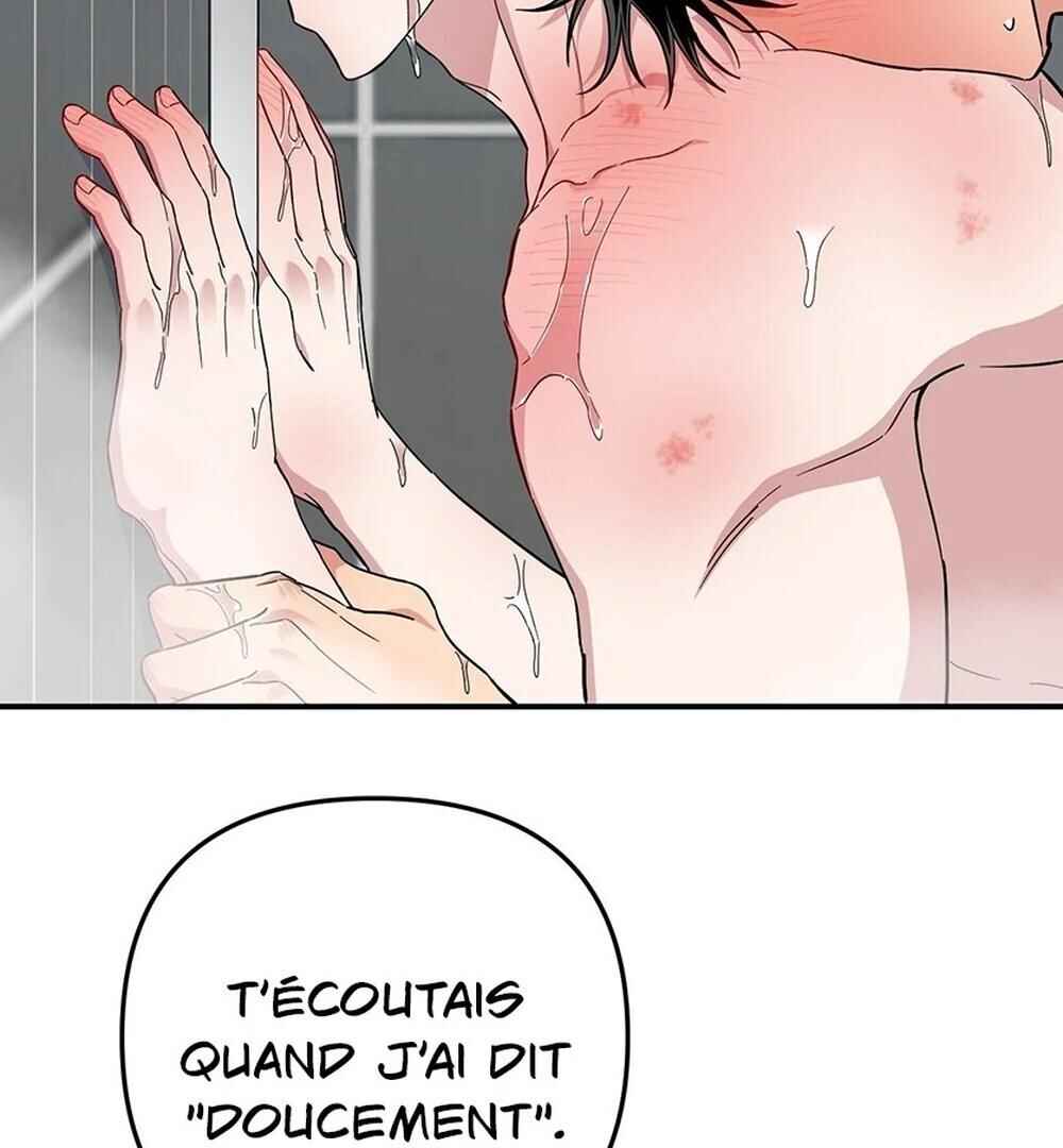reobeusigeunicheo Chapter 5 - Page 135