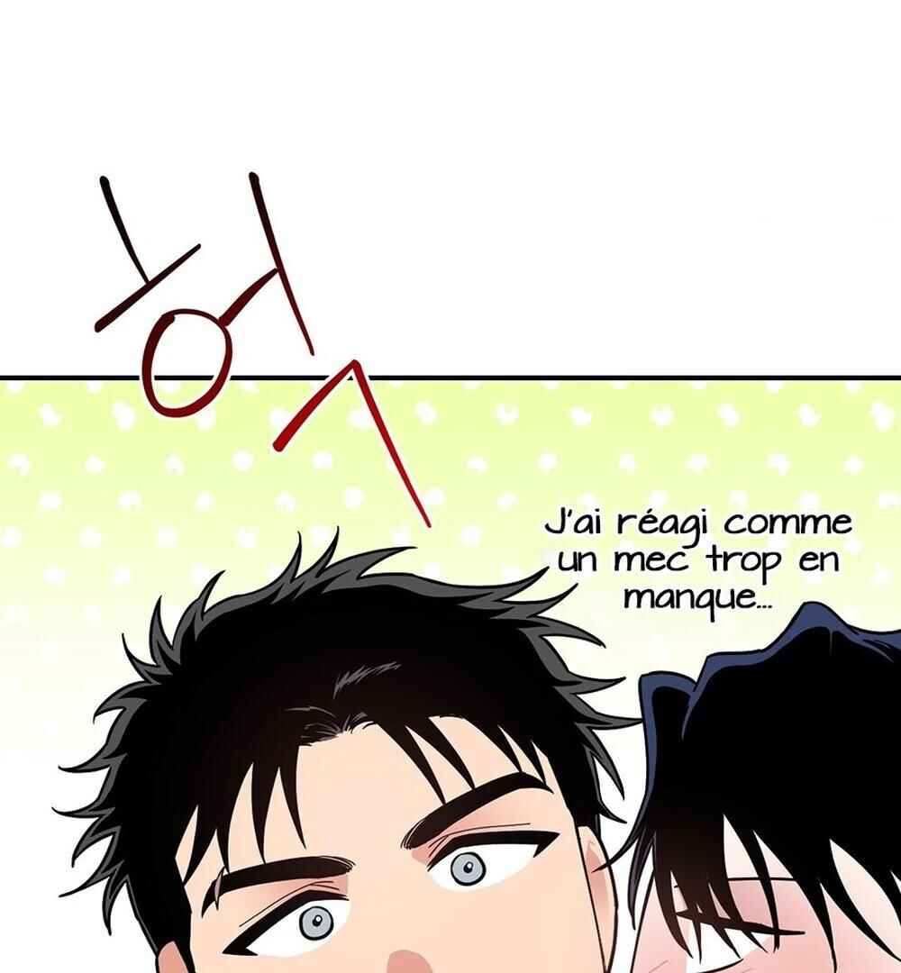 reobeusigeunicheo Chapter 5 - Page 148