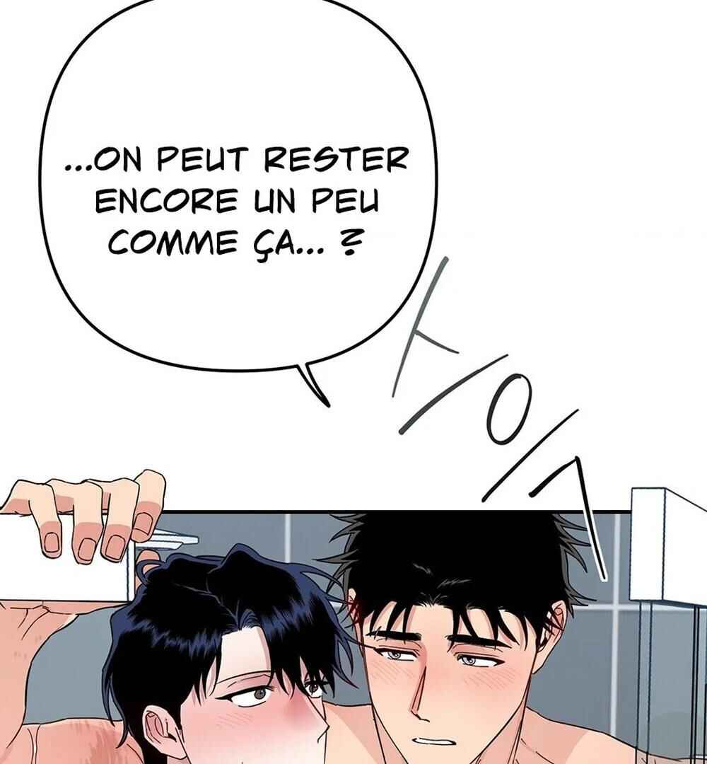 reobeusigeunicheo Chapter 5 - Page 156