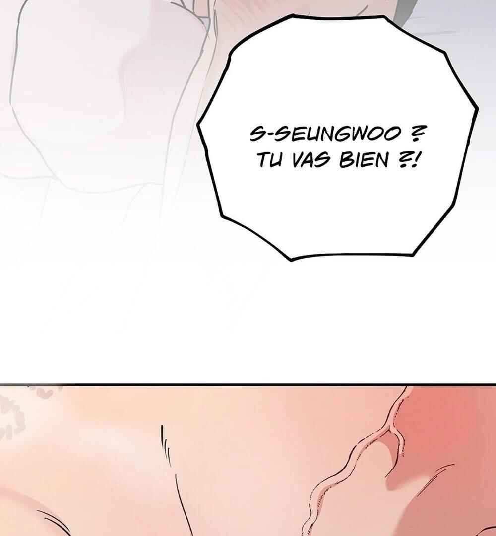 reobeusigeunicheo Chapter 5 - Page 16