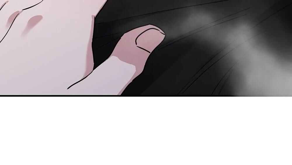 reobeusigeunicheo Chapter 5 - Page 18