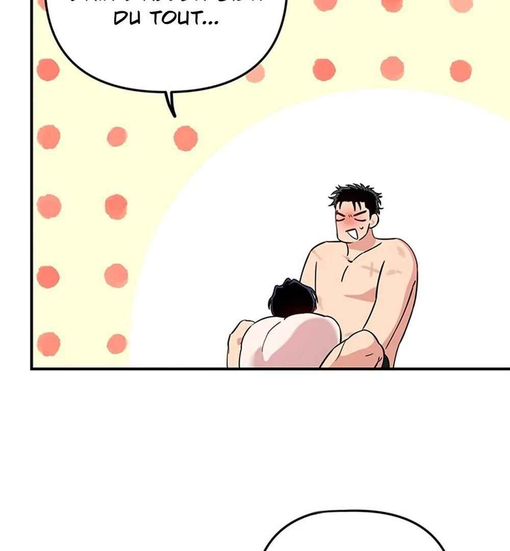 reobeusigeunicheo Chapter 5 - Page 21