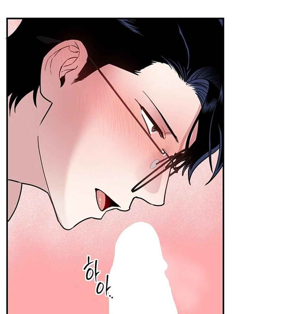 reobeusigeunicheo Chapter 5 - Page 24