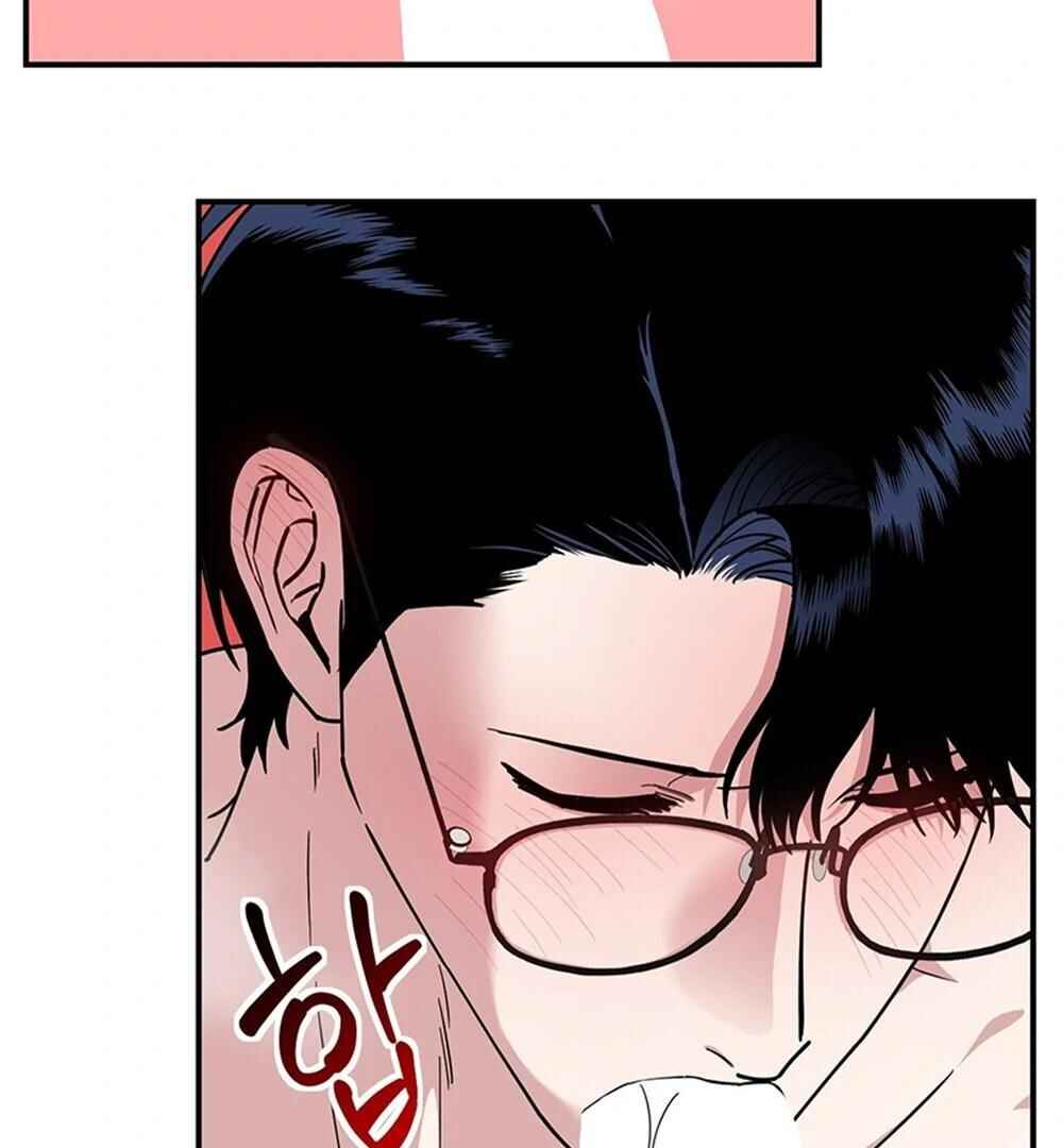 reobeusigeunicheo Chapter 5 - Page 25