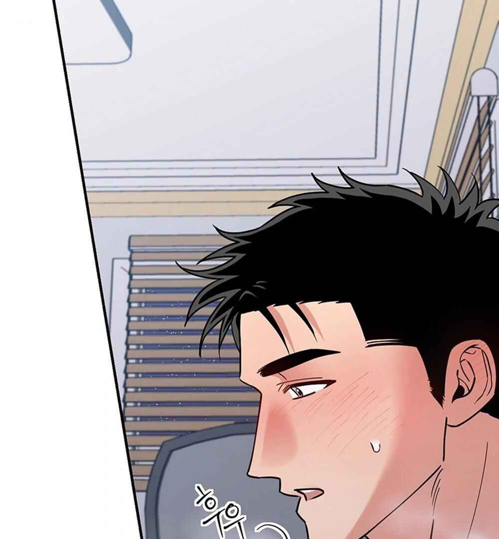 reobeusigeunicheo Chapter 5 - Page 29