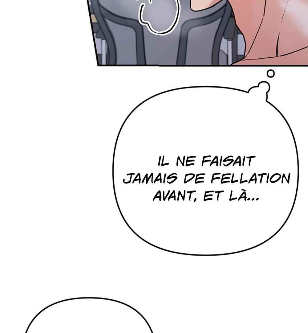 reobeusigeunicheo Chapter 5 - Page 30