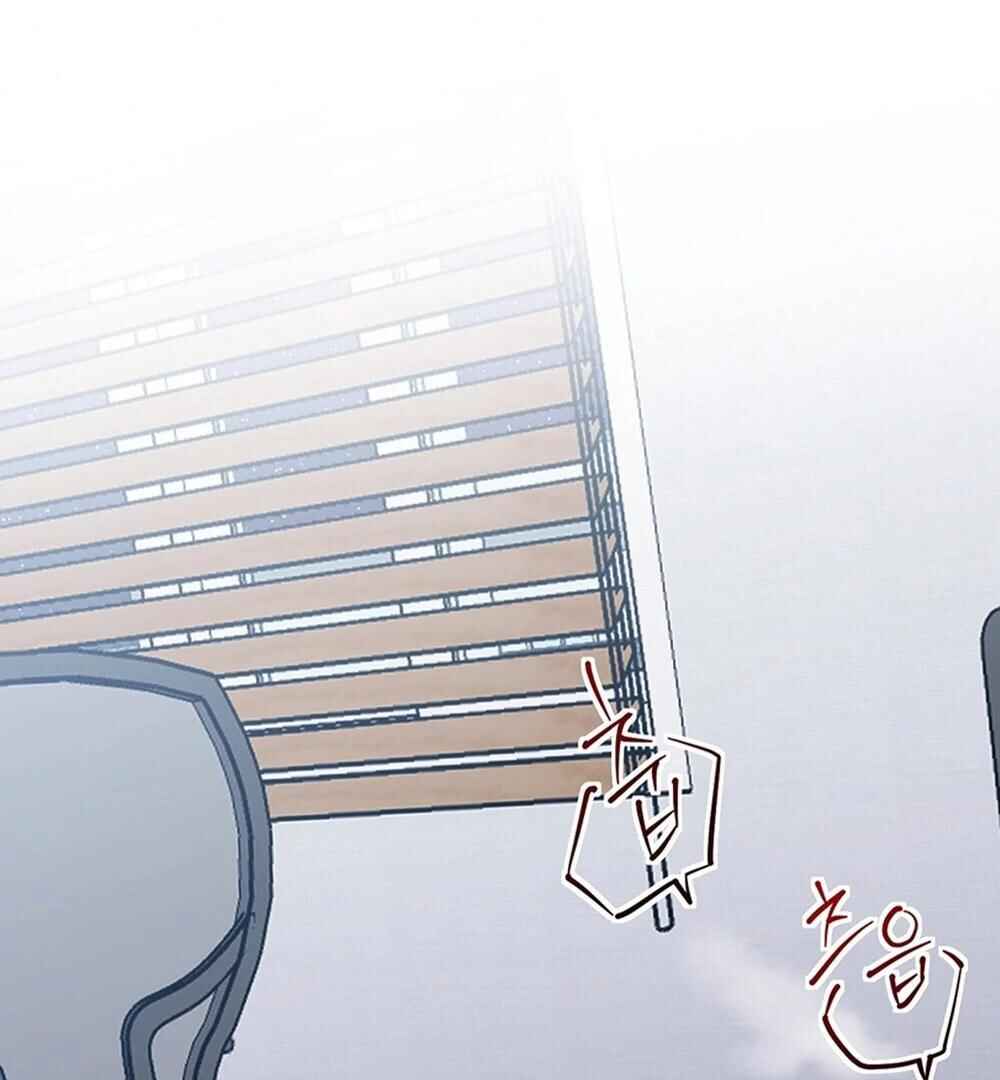 reobeusigeunicheo Chapter 5 - Page 32