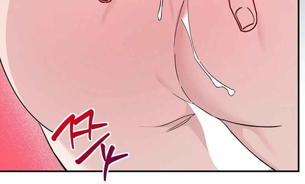 reobeusigeunicheo Chapter 5 - Page 36