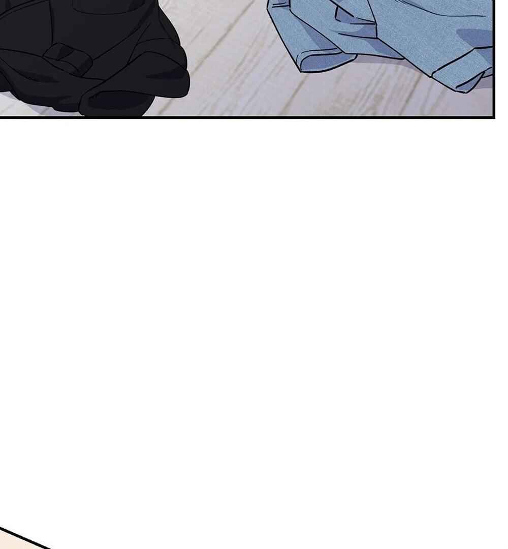 reobeusigeunicheo Chapter 5 - Page 4