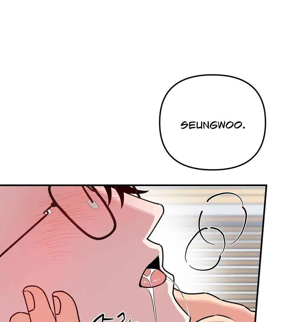 reobeusigeunicheo Chapter 5 - Page 40