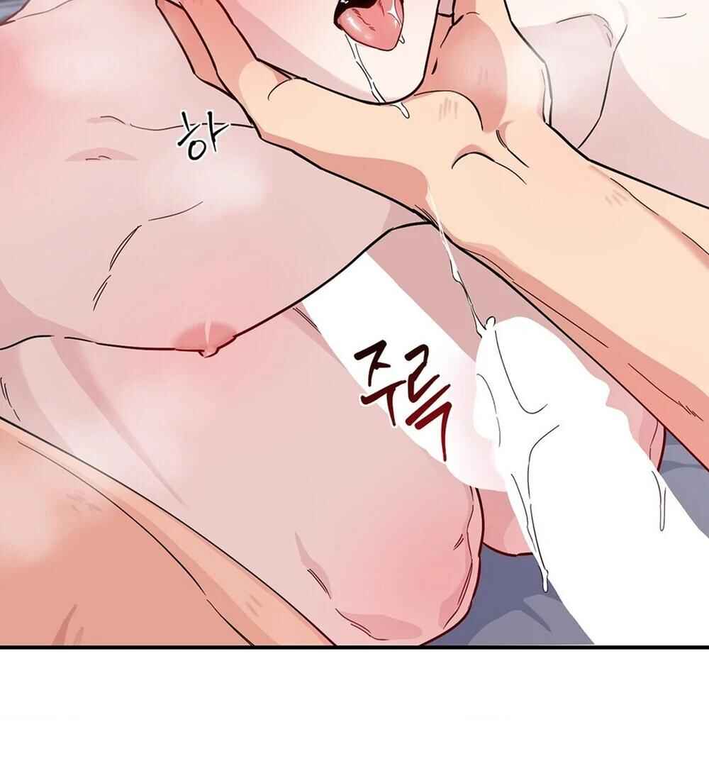 reobeusigeunicheo Chapter 5 - Page 43