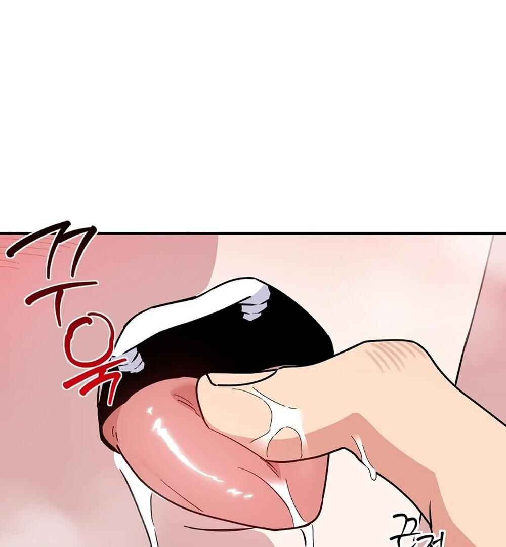 reobeusigeunicheo Chapter 5 - Page 44