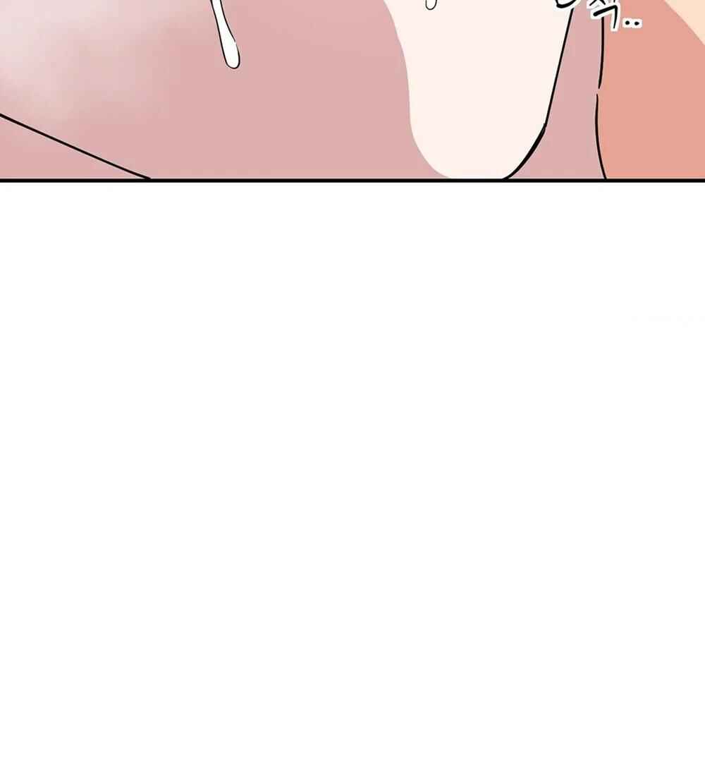 reobeusigeunicheo Chapter 5 - Page 45