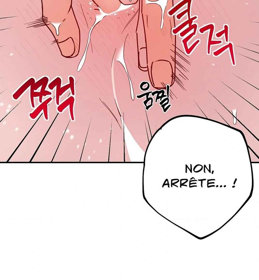 reobeusigeunicheo Chapter 5 - Page 55