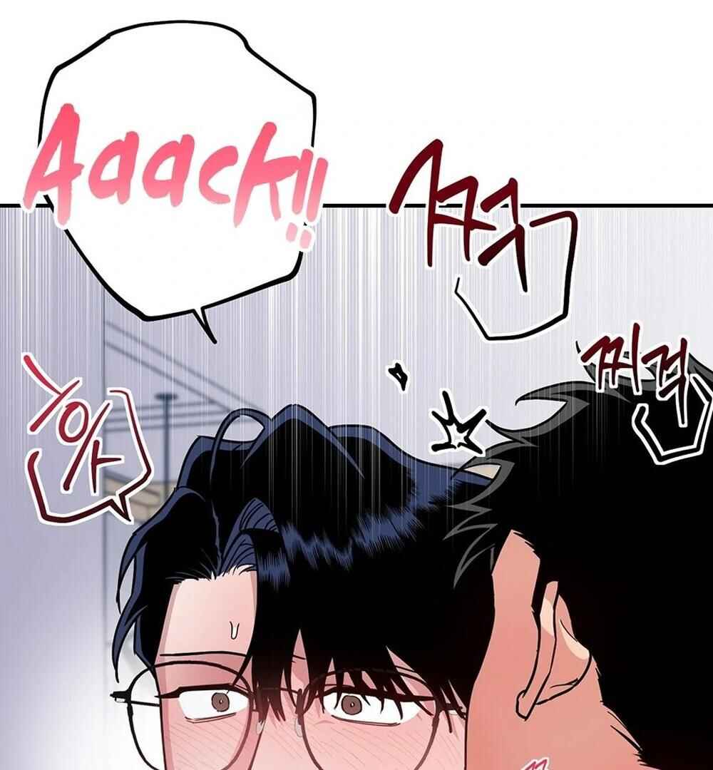 reobeusigeunicheo Chapter 5 - Page 56