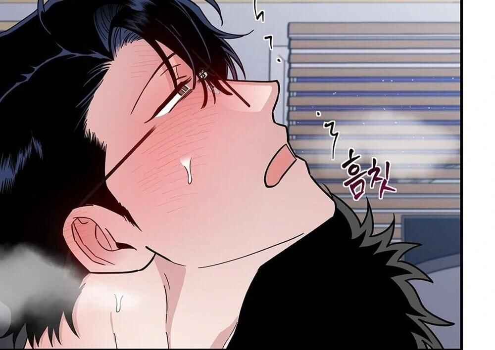 reobeusigeunicheo Chapter 5 - Page 66