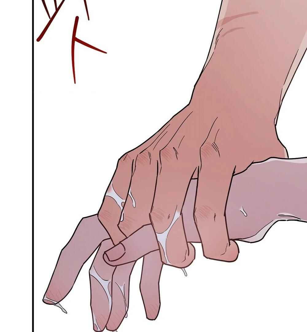 reobeusigeunicheo Chapter 5 - Page 68