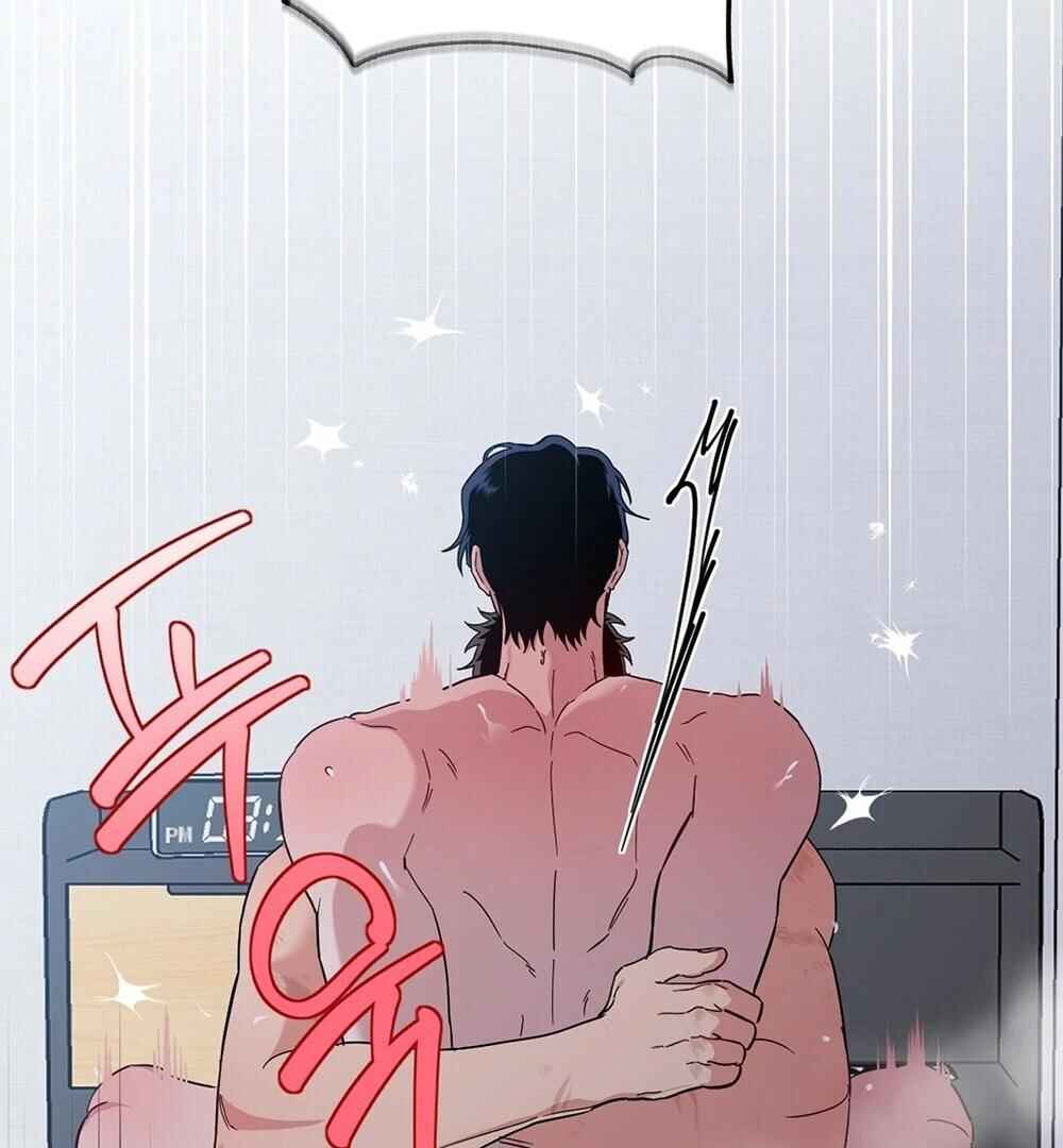 reobeusigeunicheo Chapter 5 - Page 77