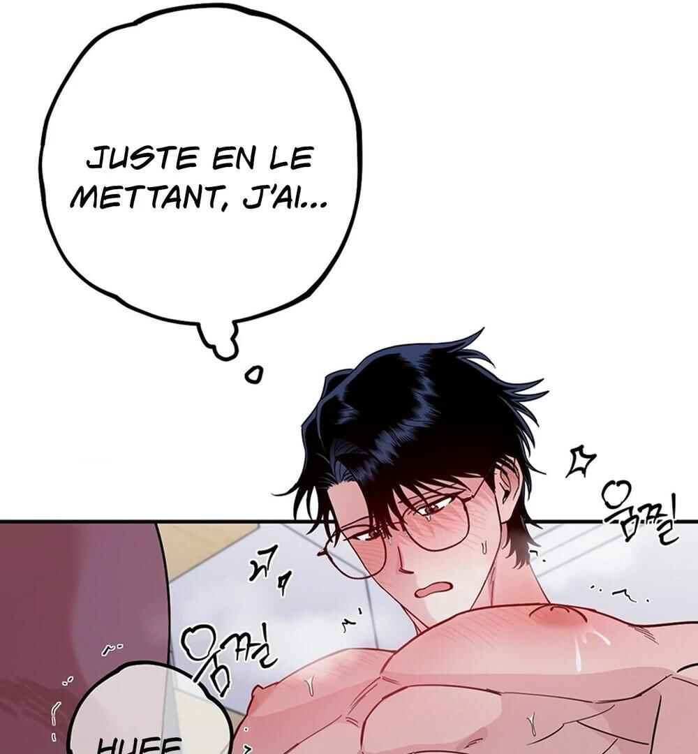 reobeusigeunicheo Chapter 5 - Page 81