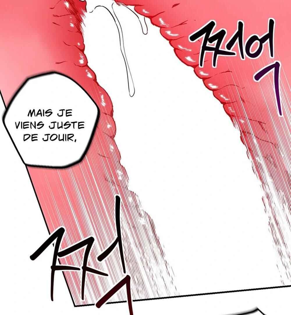 reobeusigeunicheo Chapter 5 - Page 87