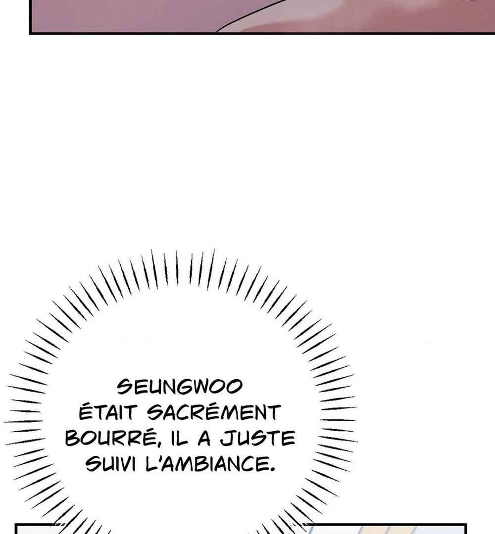 reobeusigeunicheo Chapter 5 - Page 9