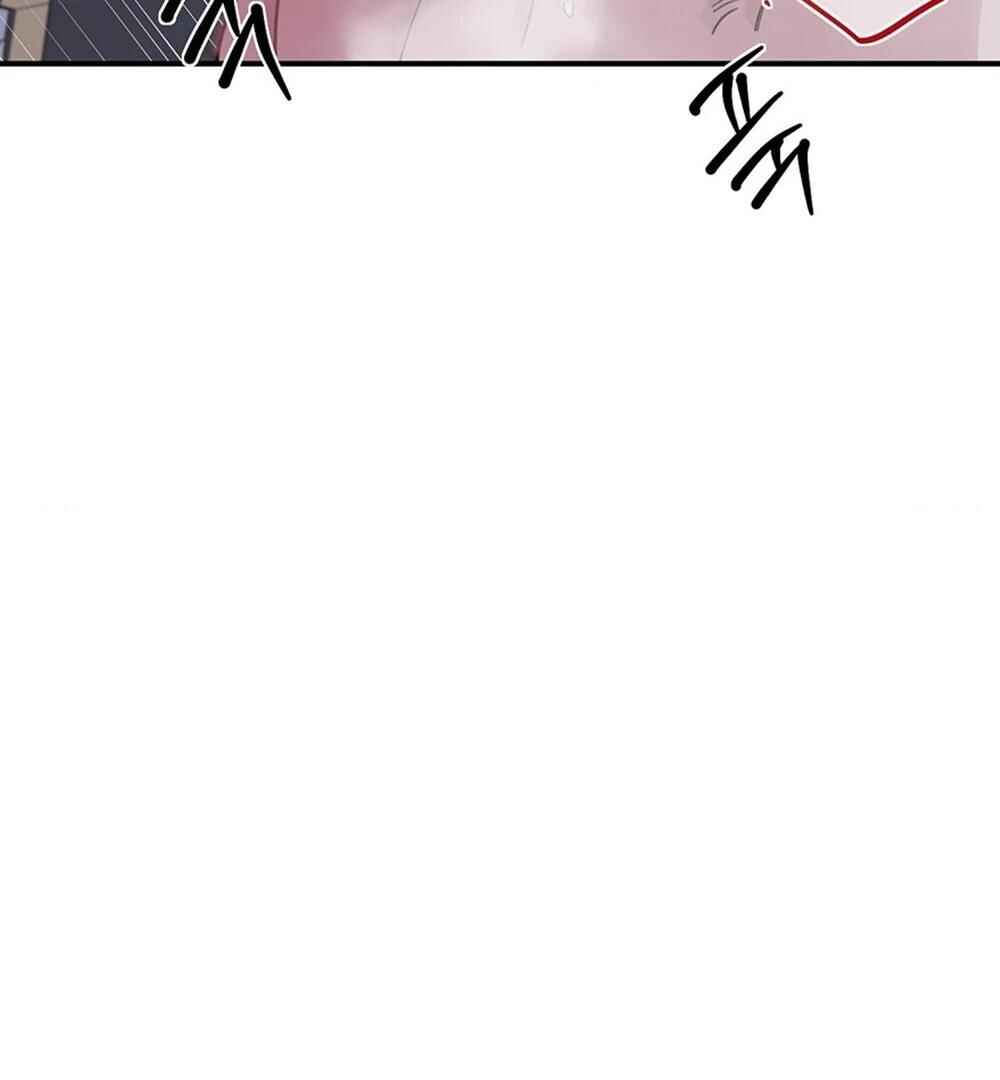 reobeusigeunicheo Chapter 5 - Page 90