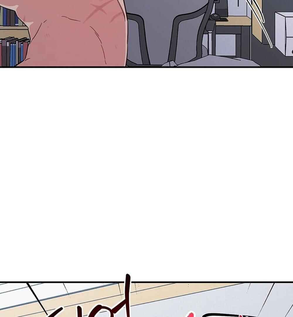 reobeusigeunicheo Chapter 5 - Page 94