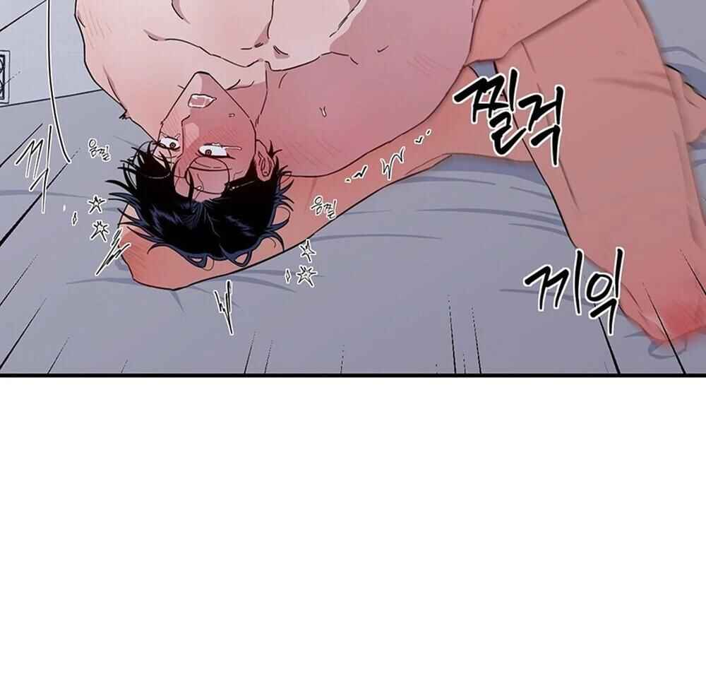 reobeusigeunicheo Chapter 5 - Page 96