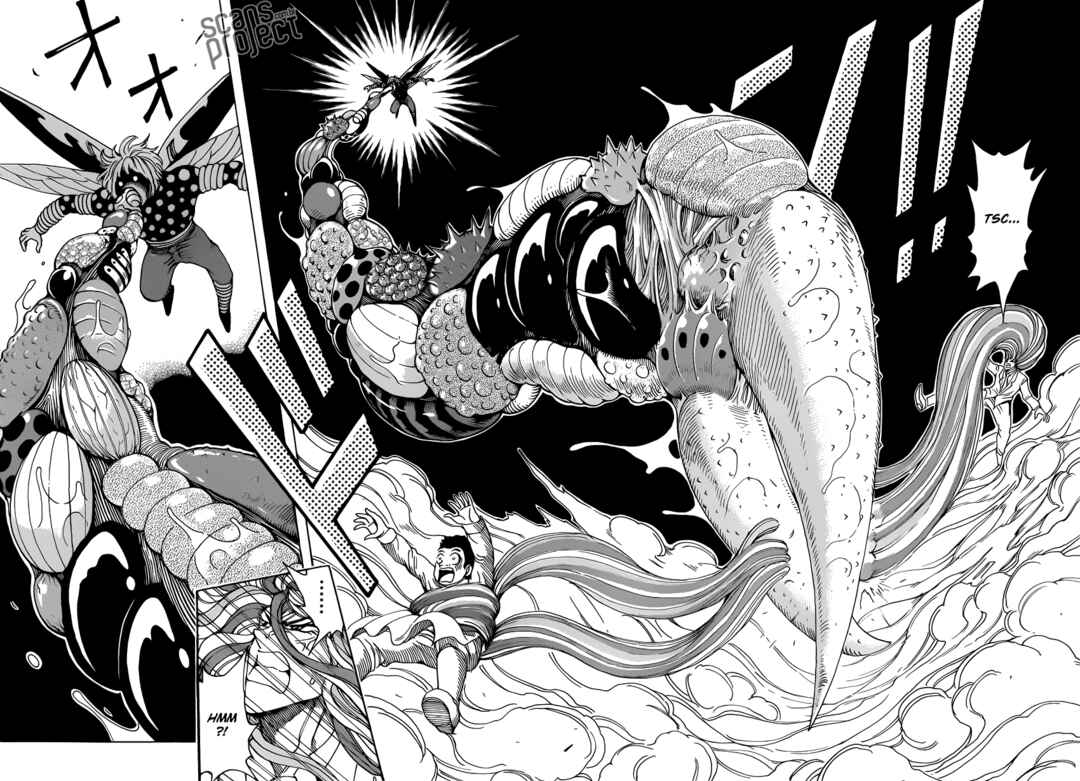 TORIKO Chapter 219 - Page 14