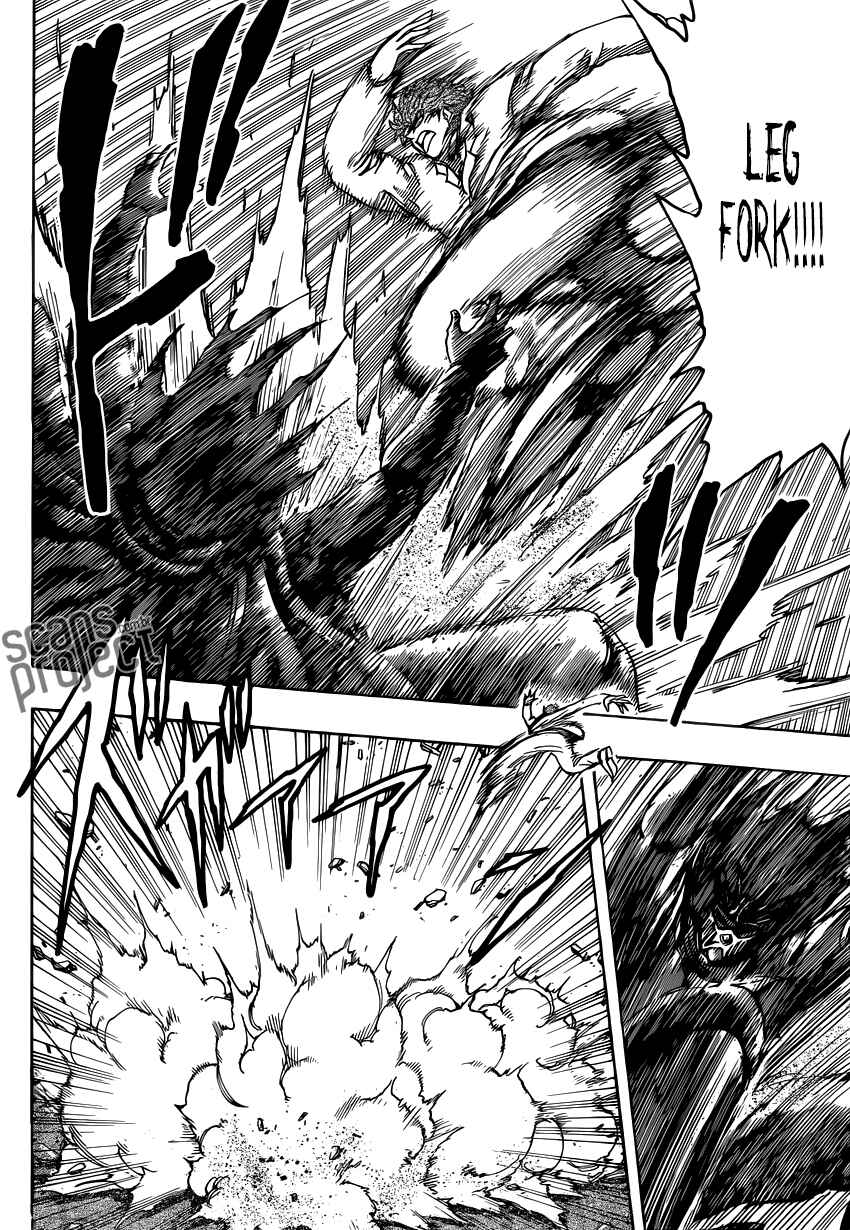 TORIKO Chapter 219 - Page 8