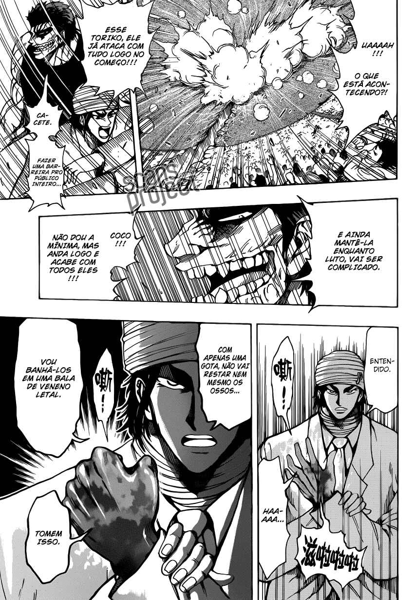 TORIKO Chapter 219 - Page 9