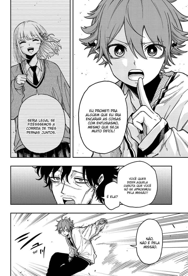 Shinobigoto Chapter 11 - Page 15