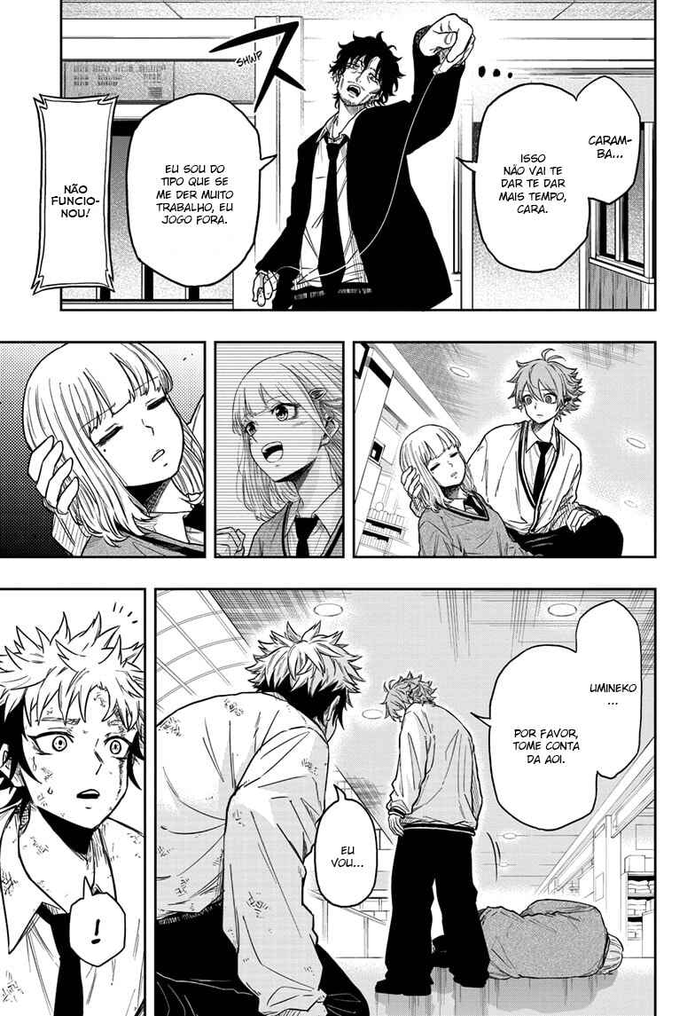 Shinobigoto Chapter 11 - Page 4