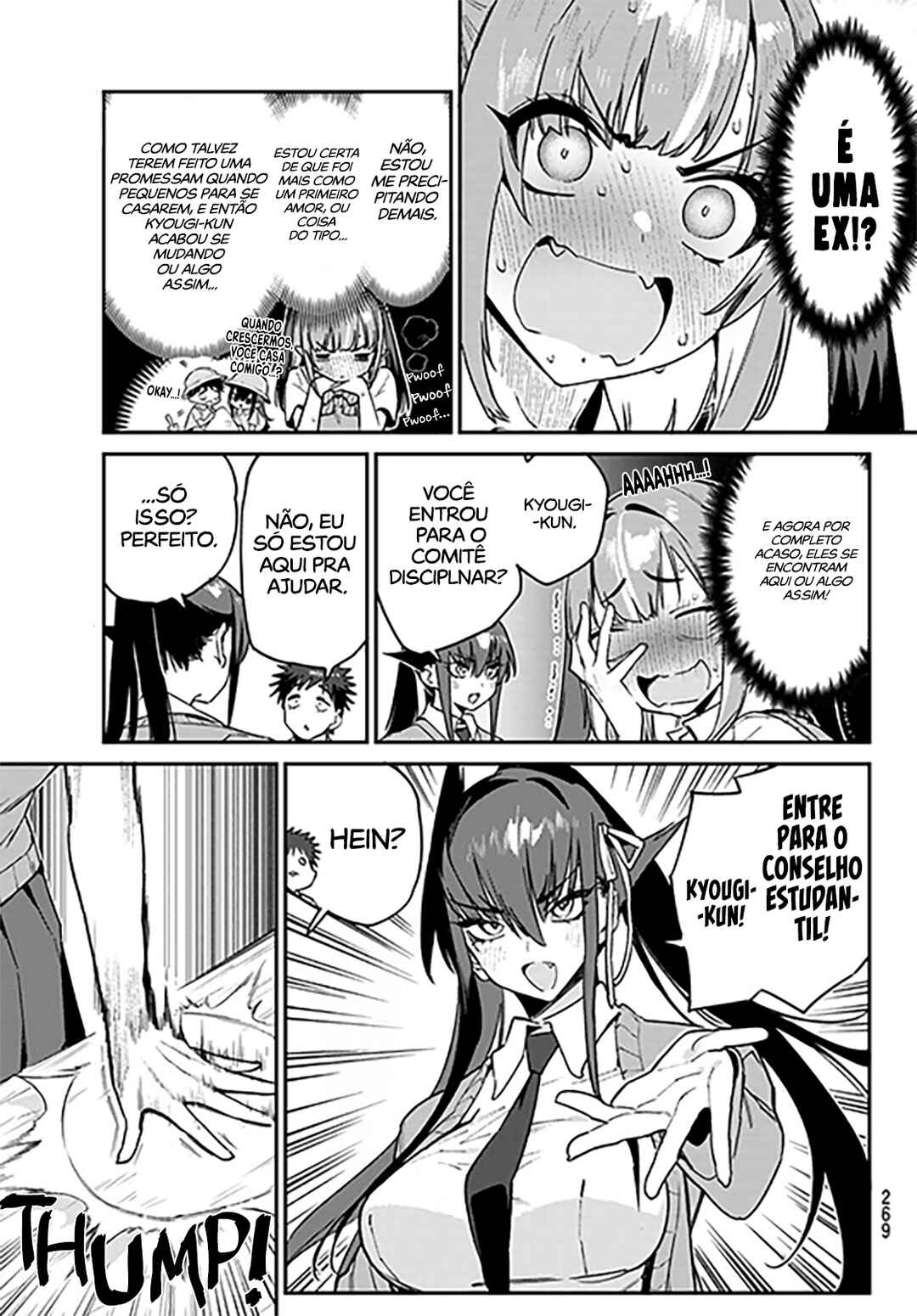 Kanan-sama wa Akumade Choroi Chapter 81 - Page 4