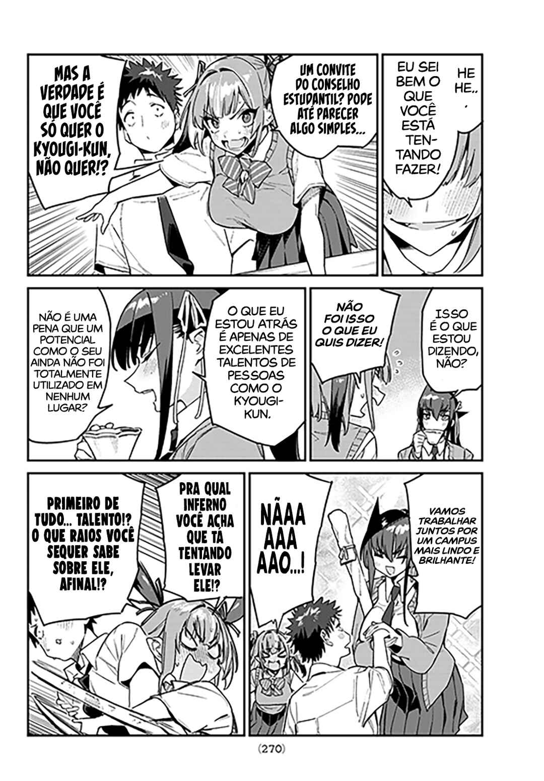 Kanan-sama wa Akumade Choroi Chapter 81 - Page 5