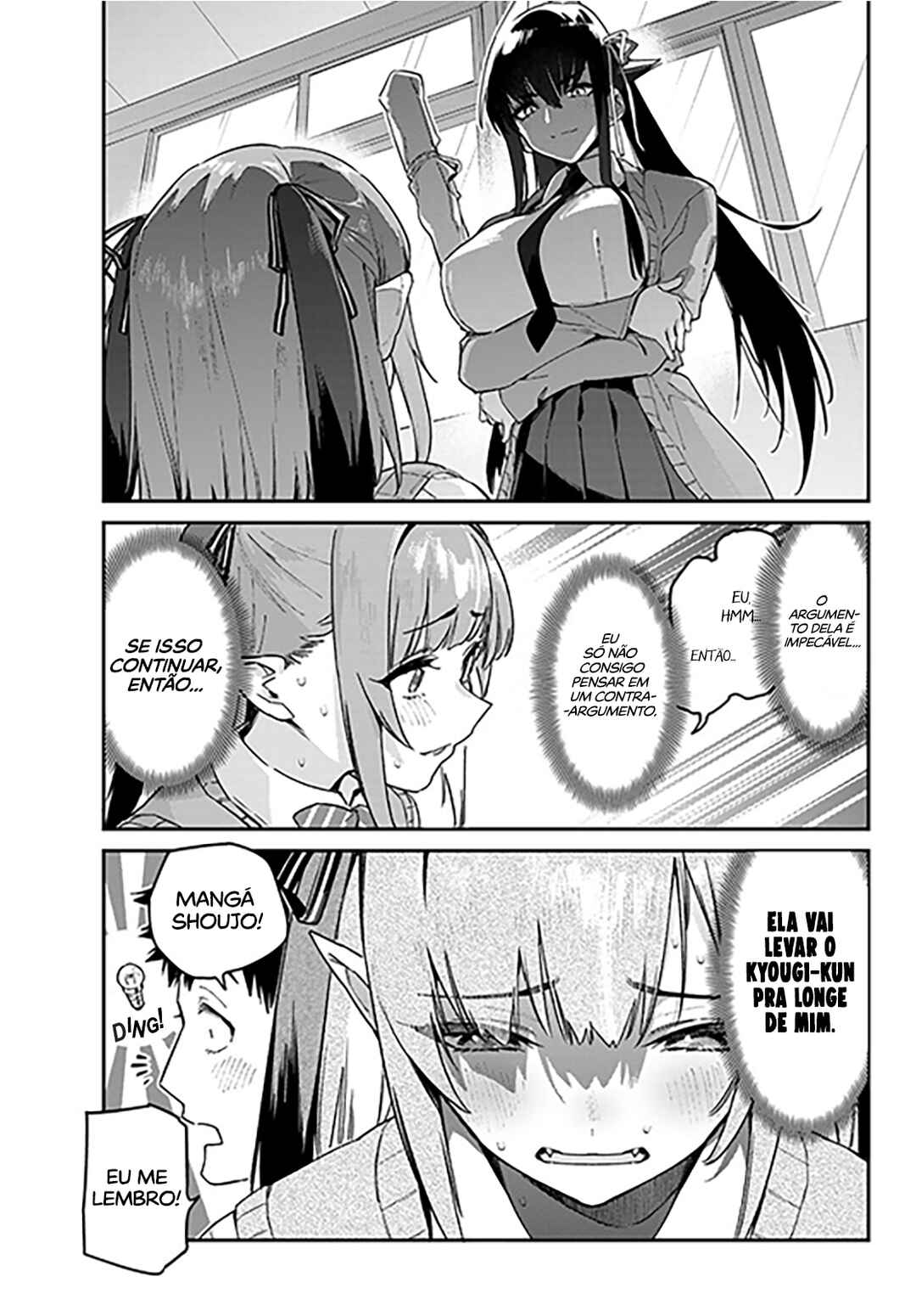 Kanan-sama wa Akumade Choroi Chapter 81 - Page 8