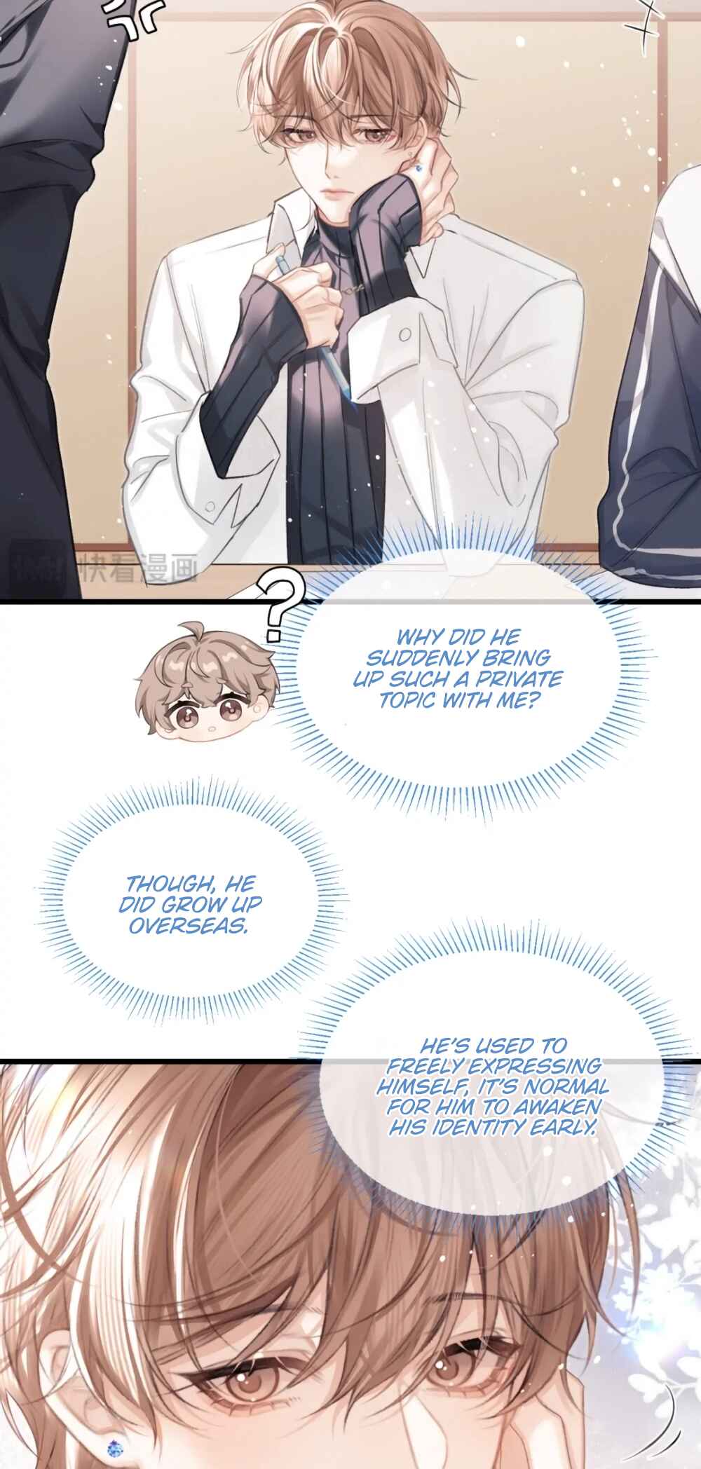 Fanservice Paradox Chapter 27 - Page 16