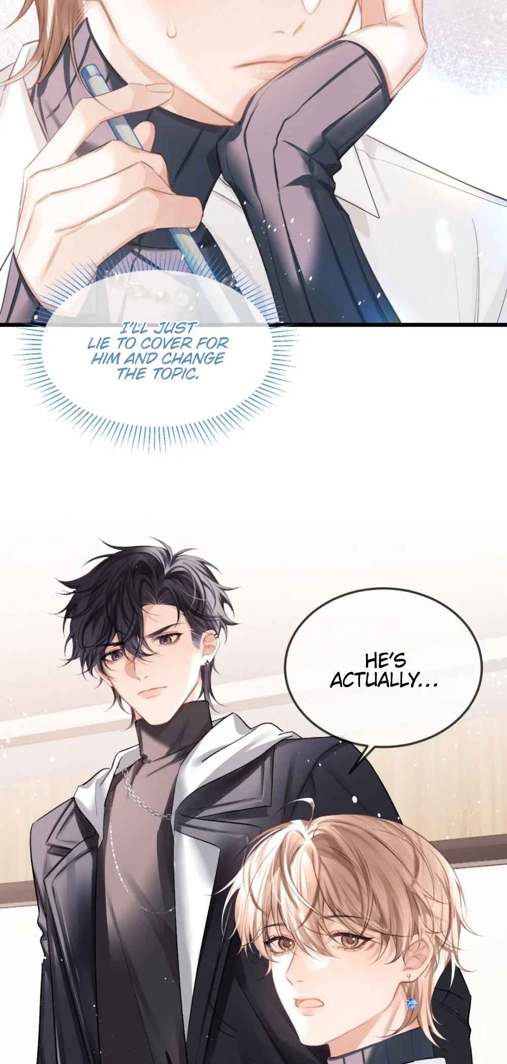 Fanservice Paradox Chapter 27 - Page 17