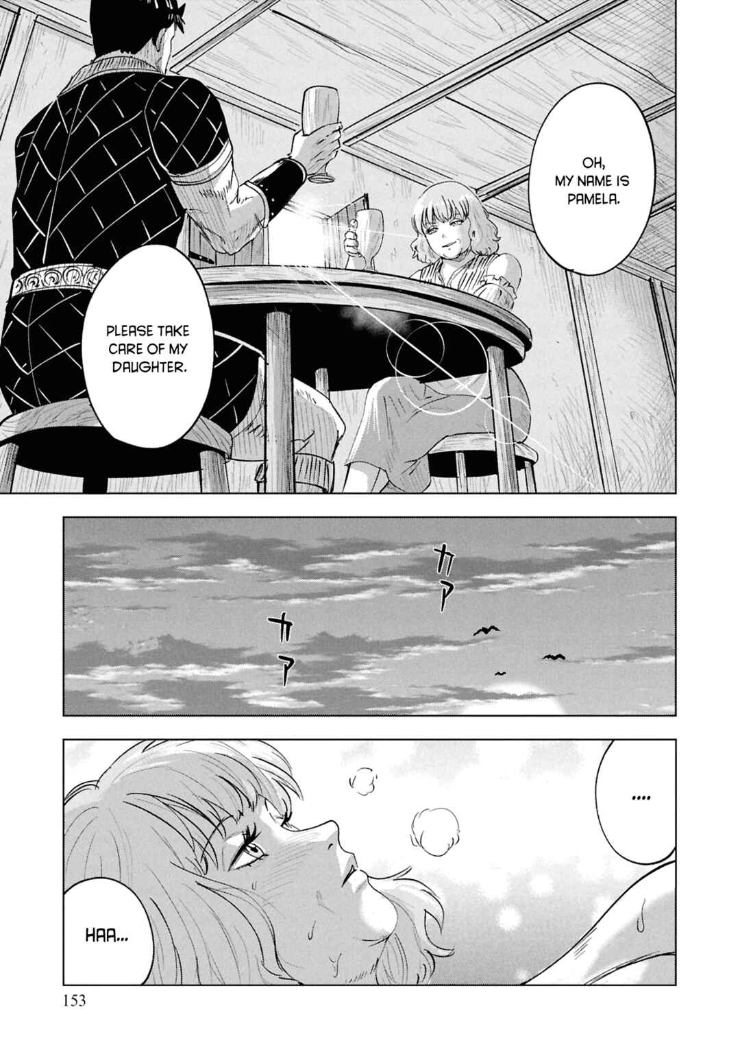 Oukoku e Tsuzuku Michi - Dorei Kenshi no Nariagari Harem Life Chapter 101 - Page 14