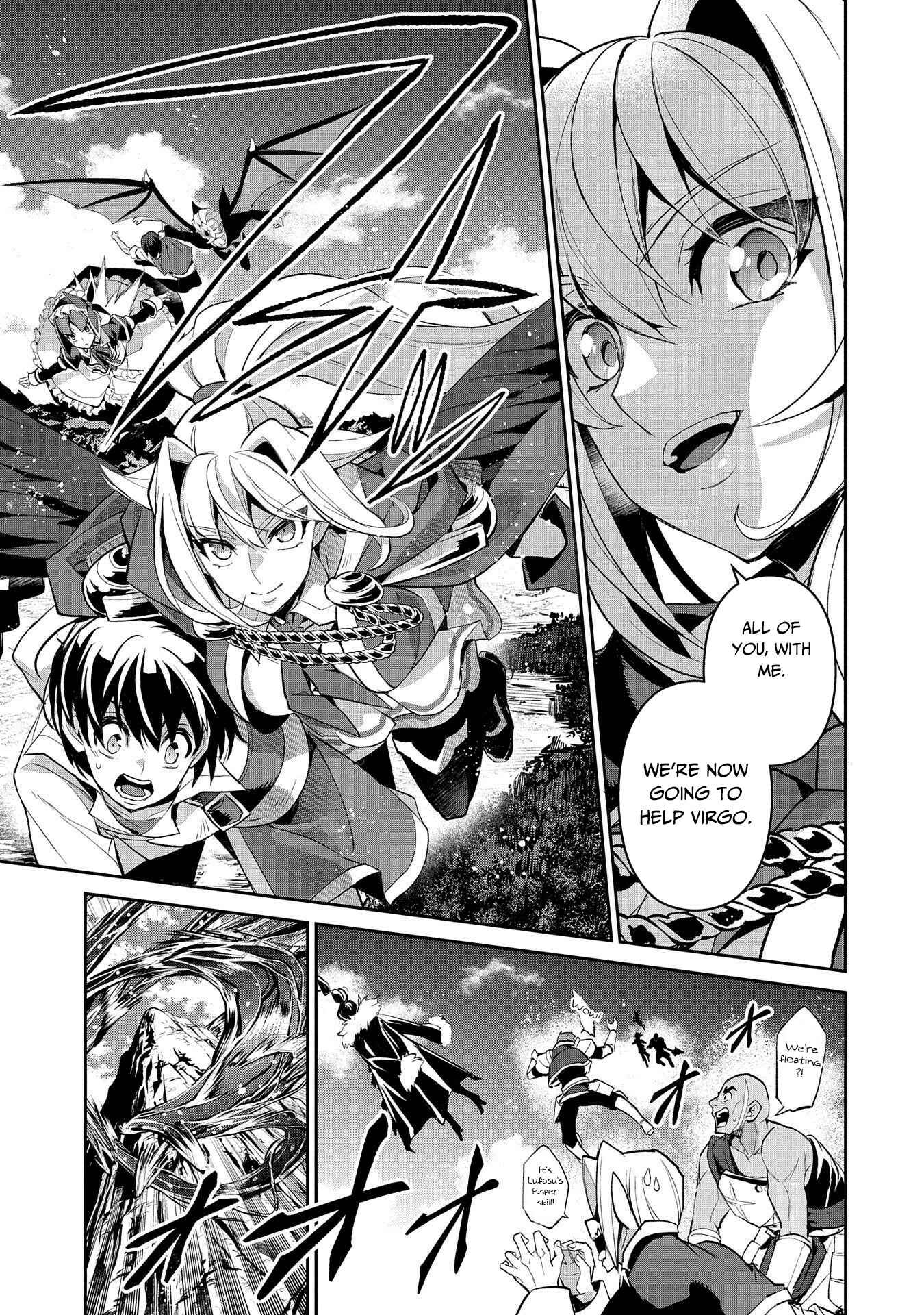 Yasei no Last Boss ga Arawareta! Chapter 31 - Page 14