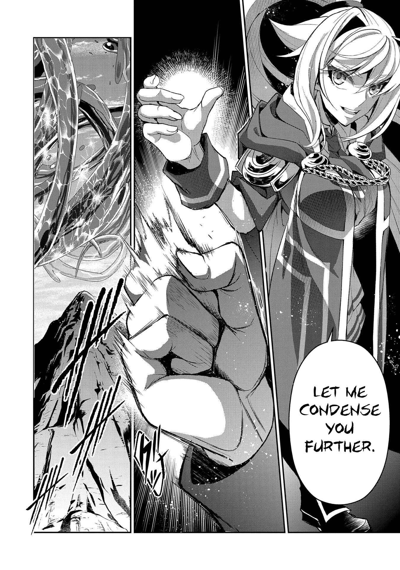 Yasei no Last Boss ga Arawareta! Chapter 31 - Page 19