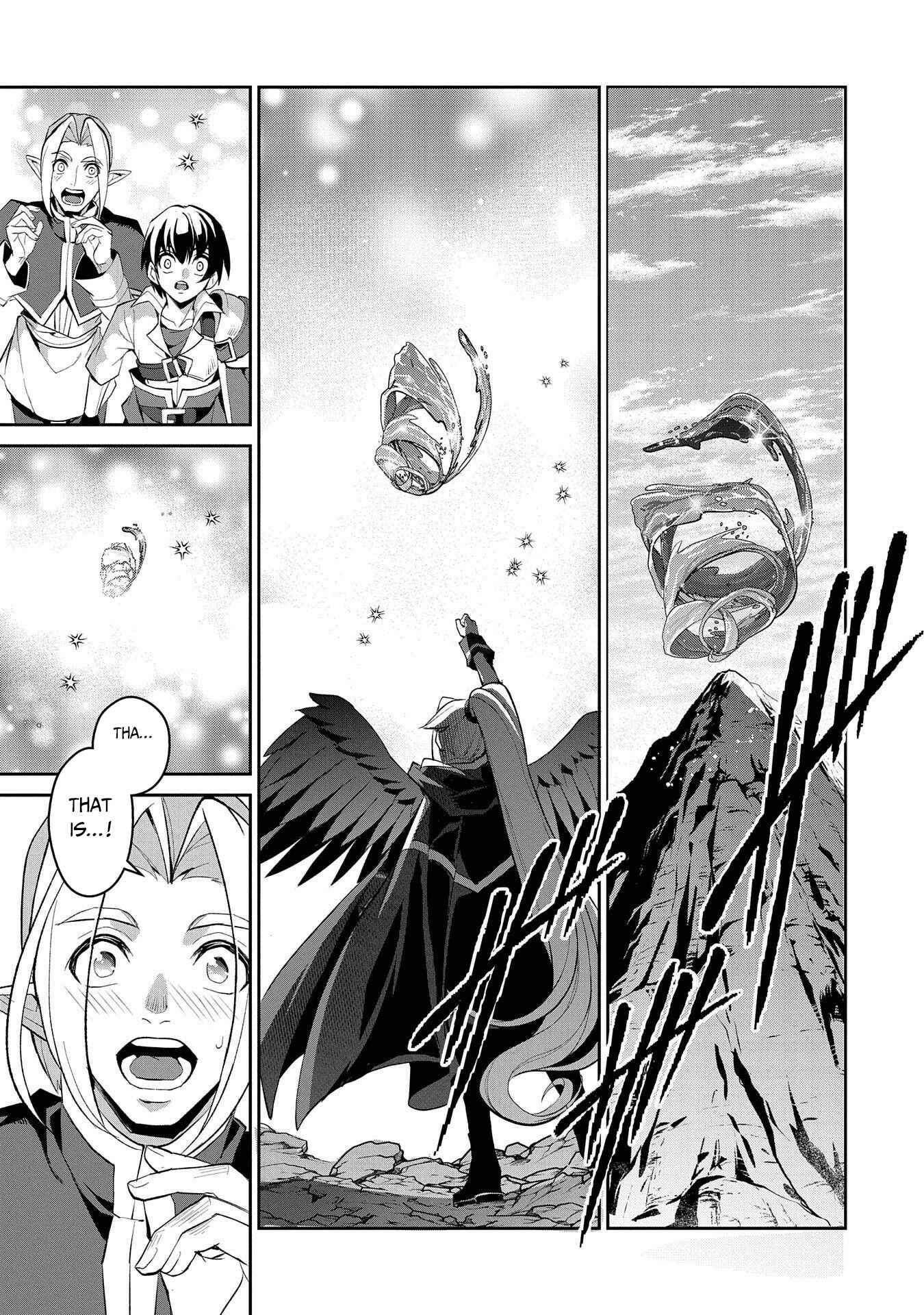 Yasei no Last Boss ga Arawareta! Chapter 31 - Page 20