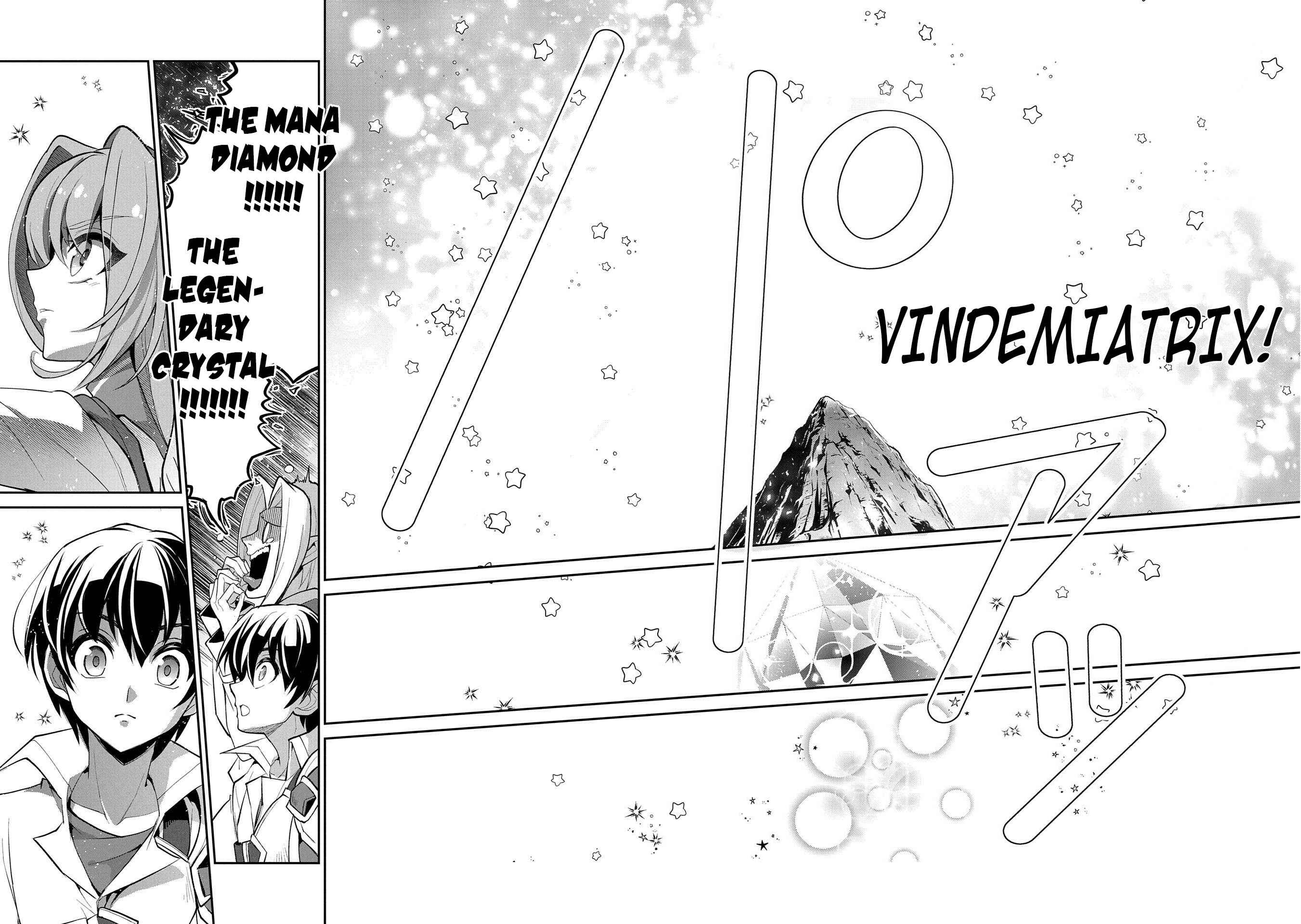 Yasei no Last Boss ga Arawareta! Chapter 31 - Page 23