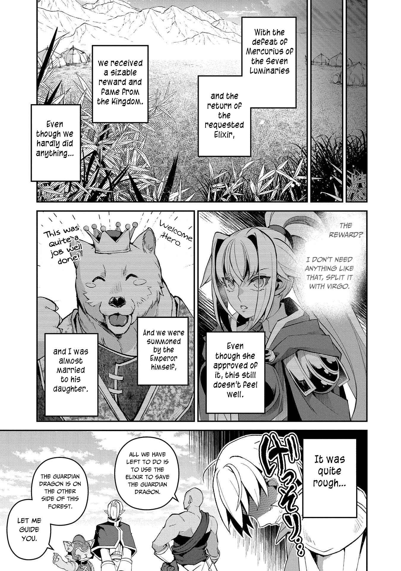 Yasei no Last Boss ga Arawareta! Chapter 31 - Page 31