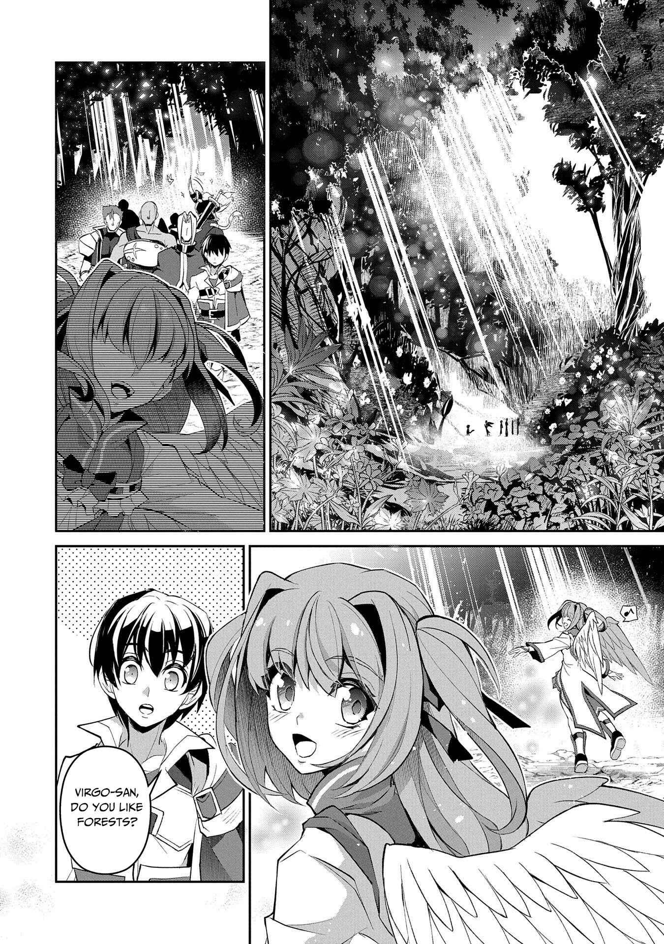 Yasei no Last Boss ga Arawareta! Chapter 31 - Page 32