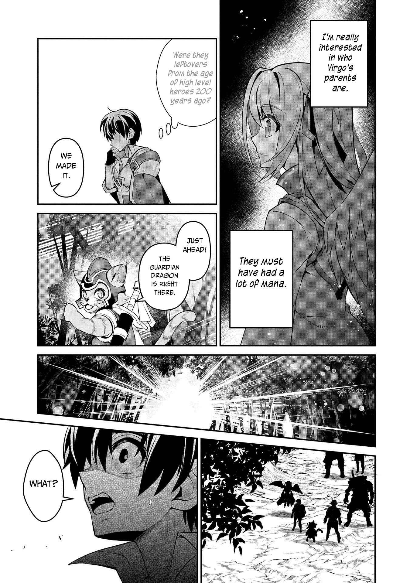 Yasei no Last Boss ga Arawareta! Chapter 31 - Page 35